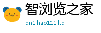 7777788888管家婆老家凤凰若管家婆中特王中王